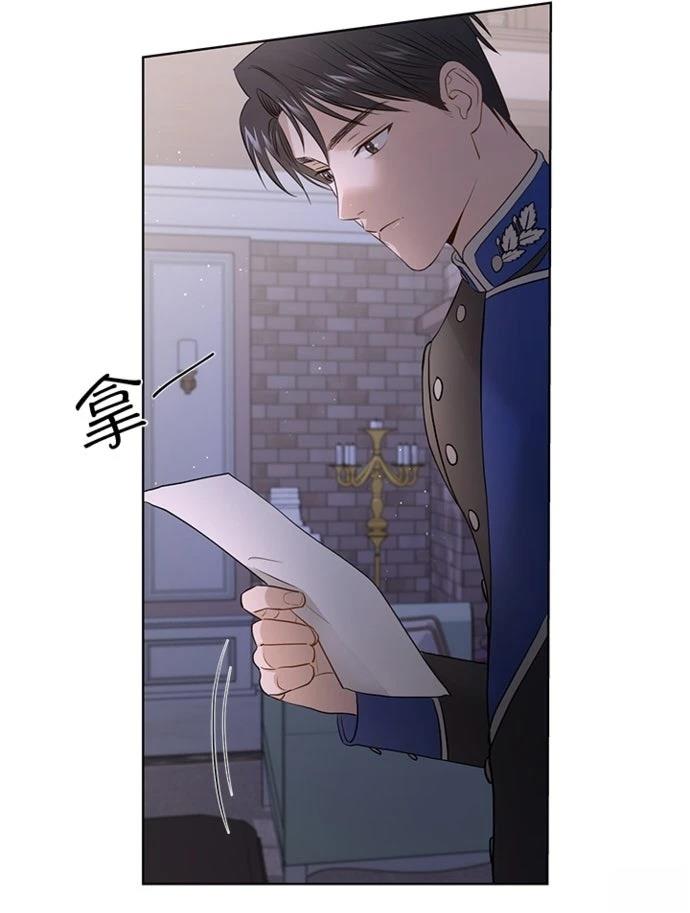 第5话7