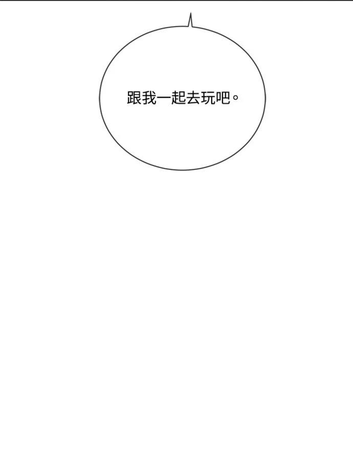 第6话20