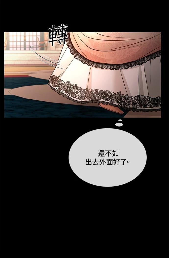 第6话27