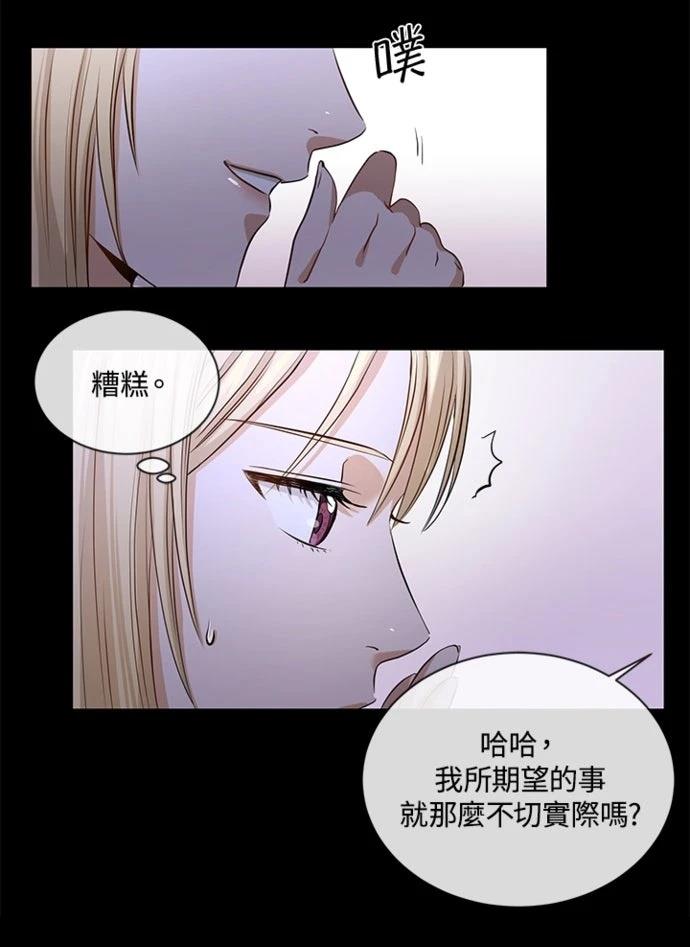 第6话35