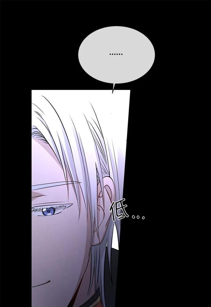 第6话38
