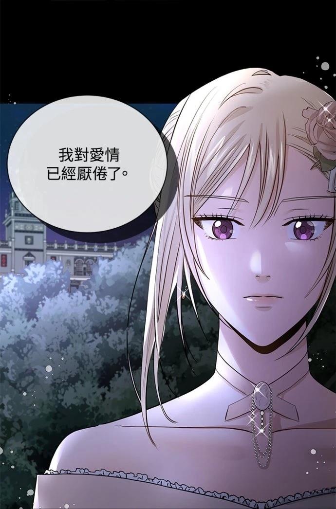 第6话39