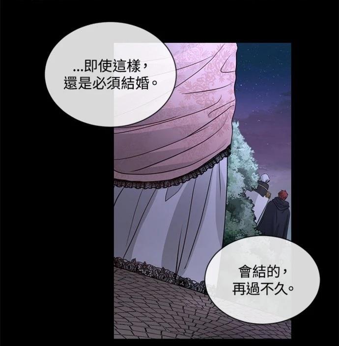 第6话40