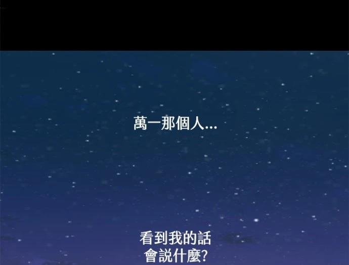 第6话41