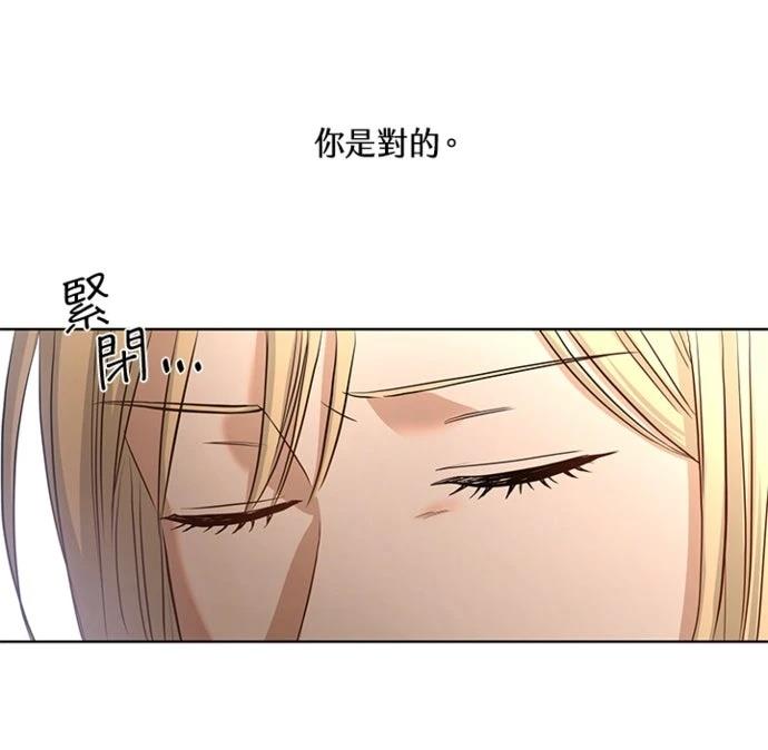 第6话45