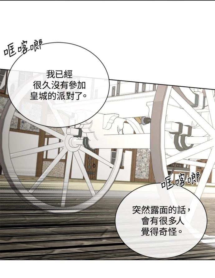 第6话49