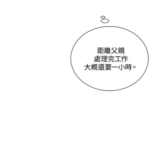第6话55