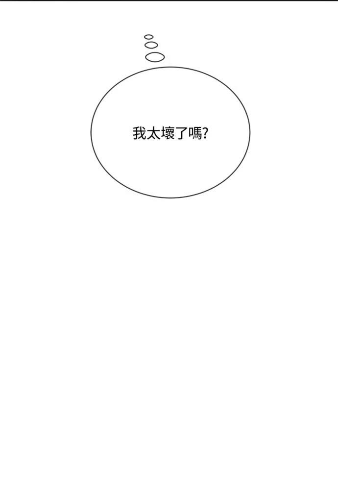 第6话57