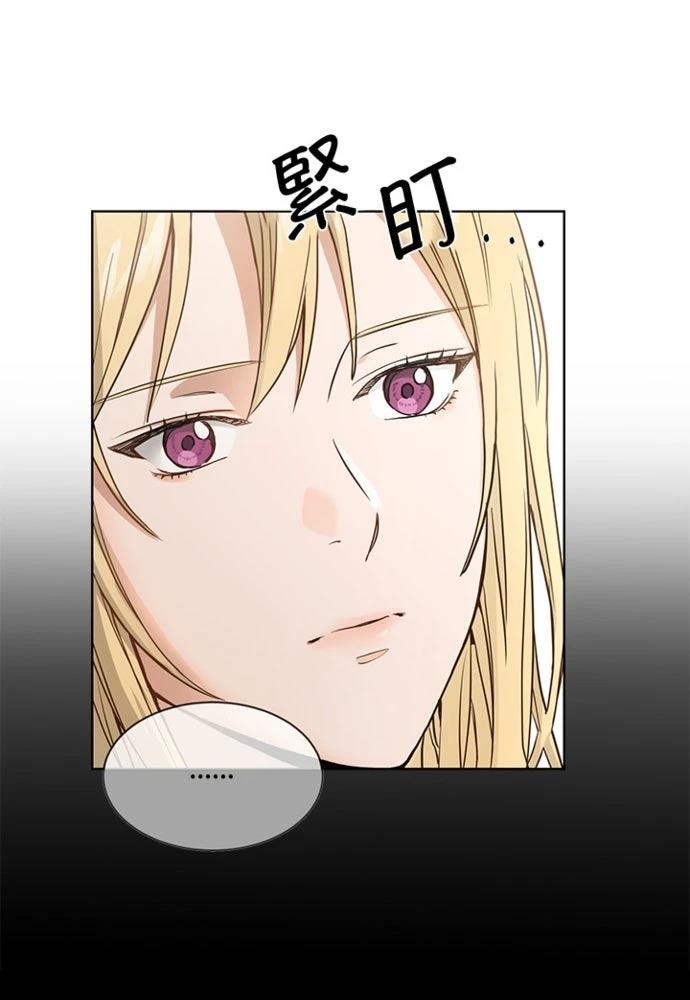 第9话10