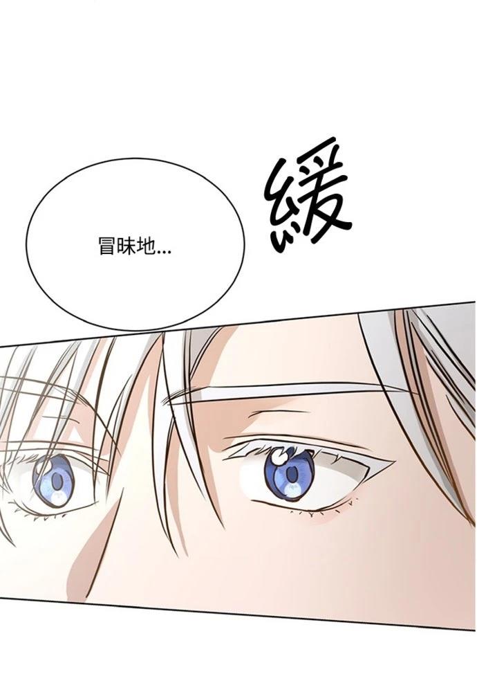 第9话12