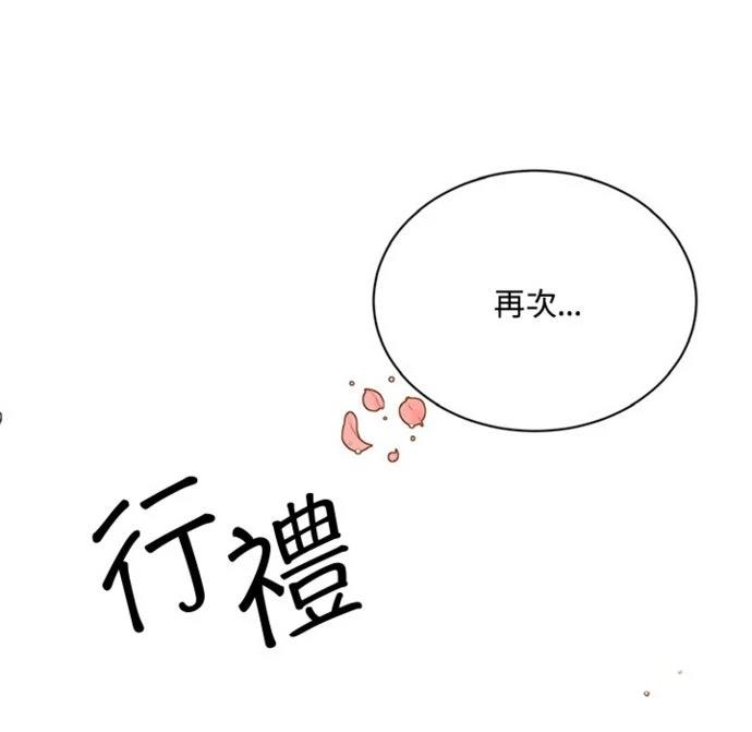 第9话13