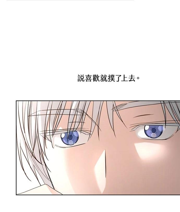 第9话23