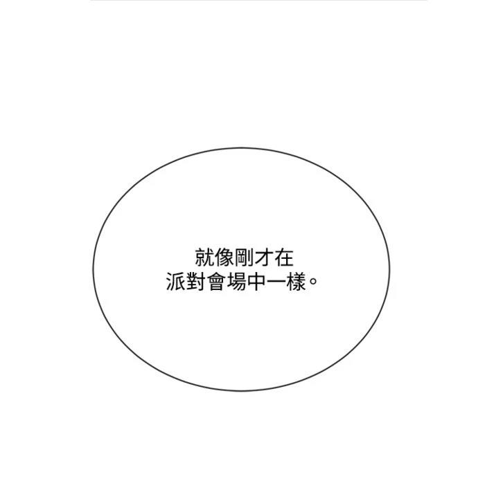 第9话31