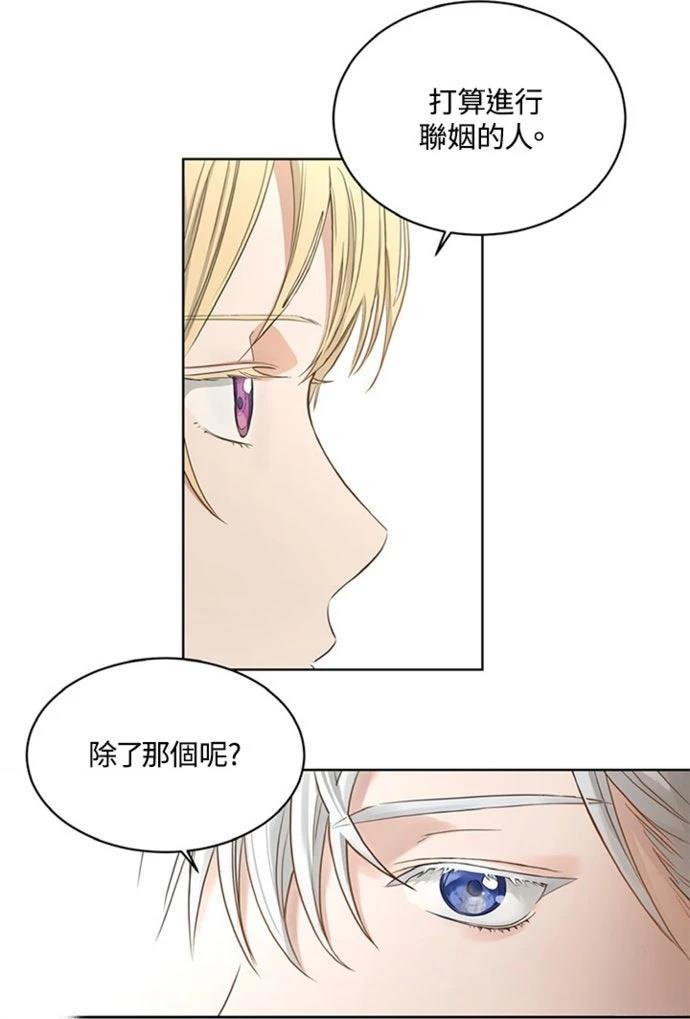 第9话5