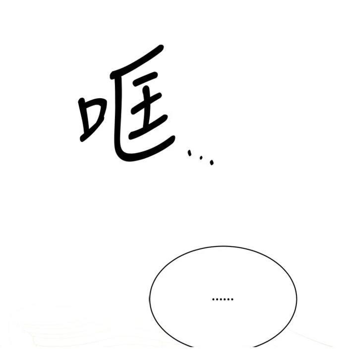 第9话54