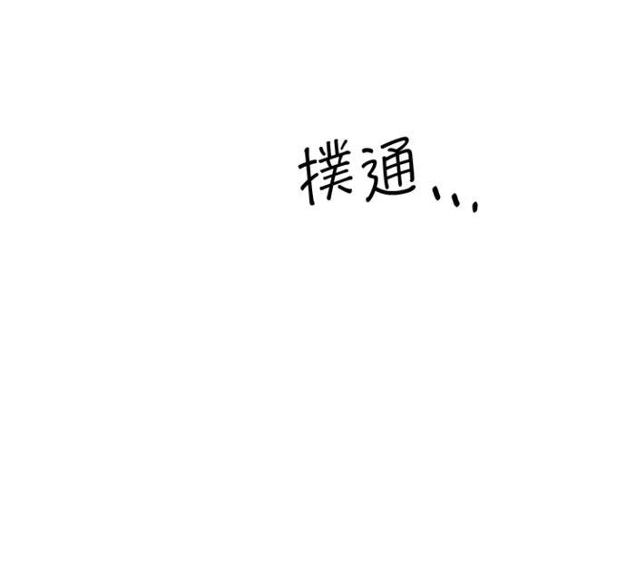 第9话56