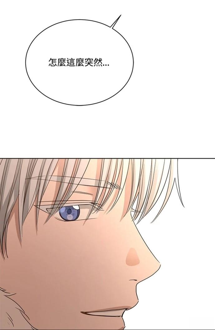 第9话68