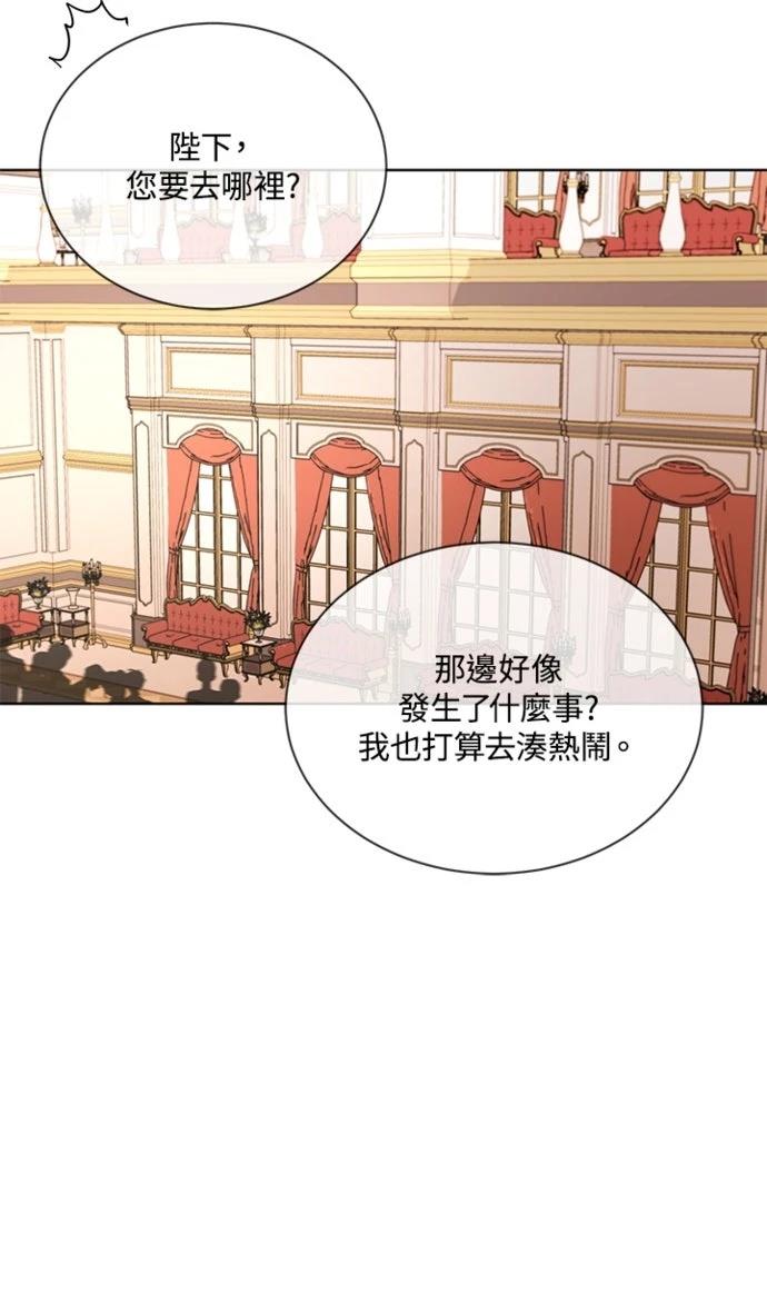 第8话10