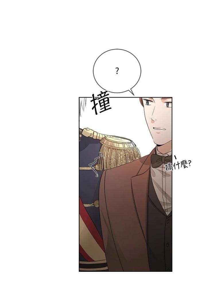 第8话15