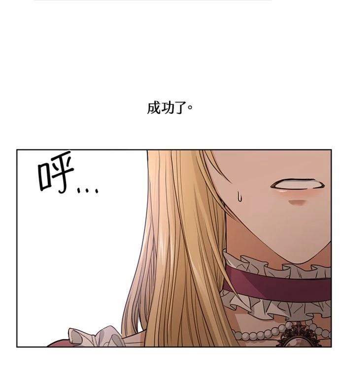 第8话22