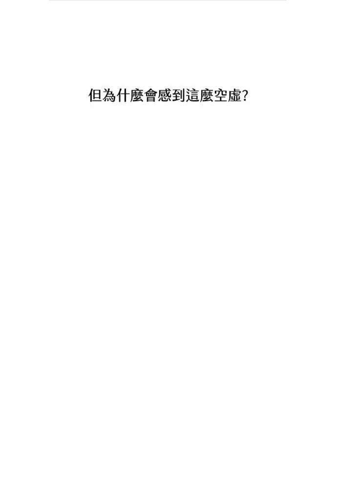 第8话27
