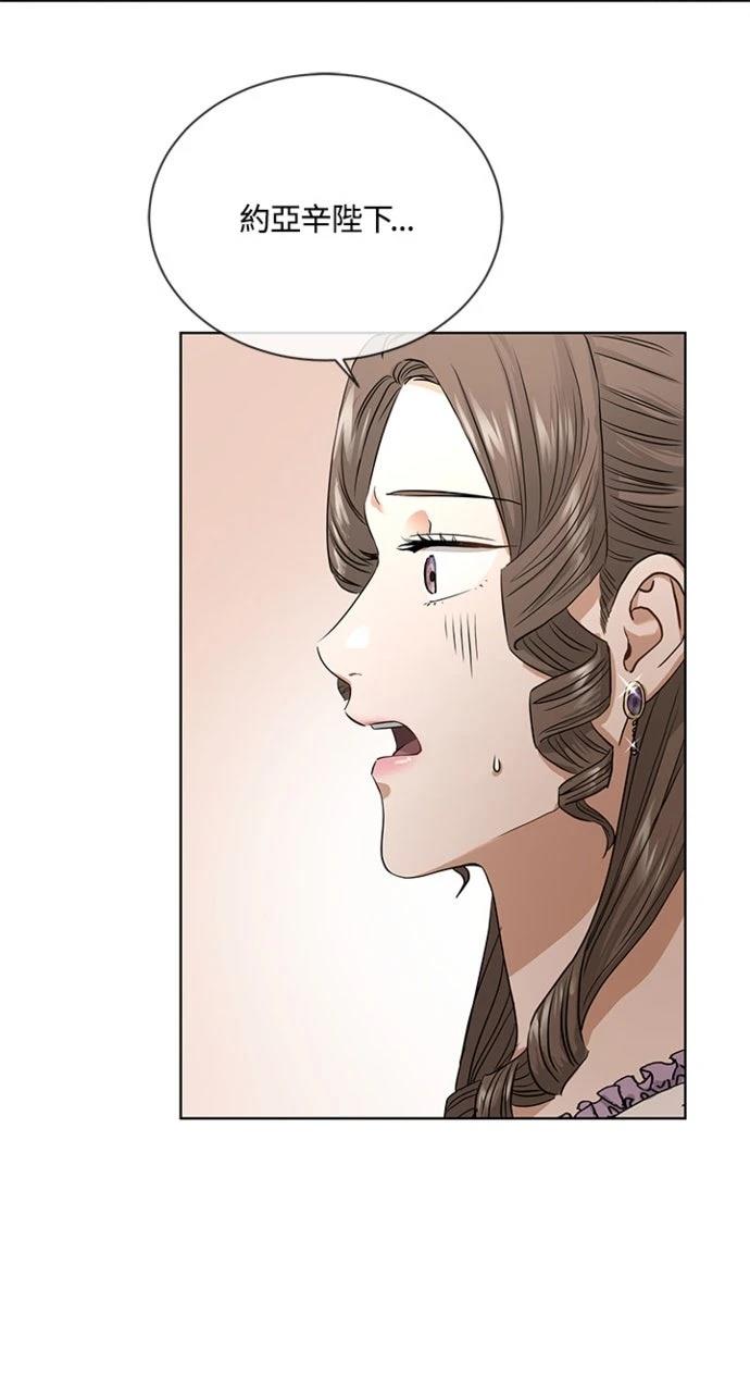 第8话29