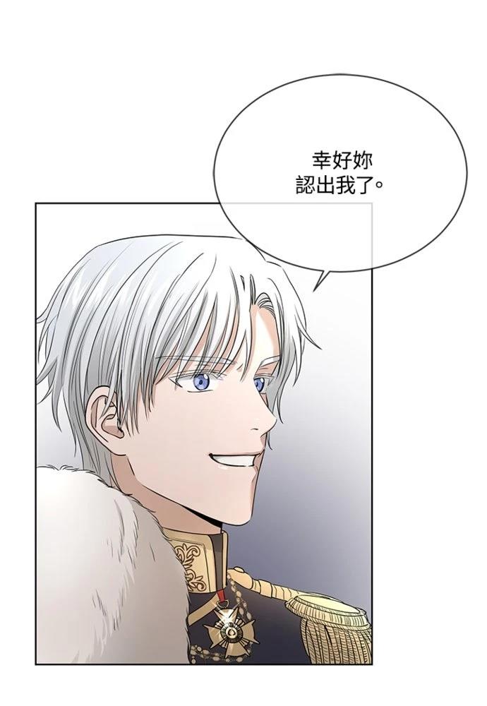 第8话30