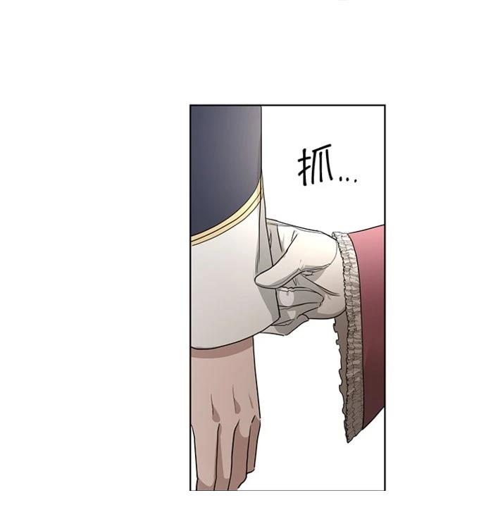第8话32