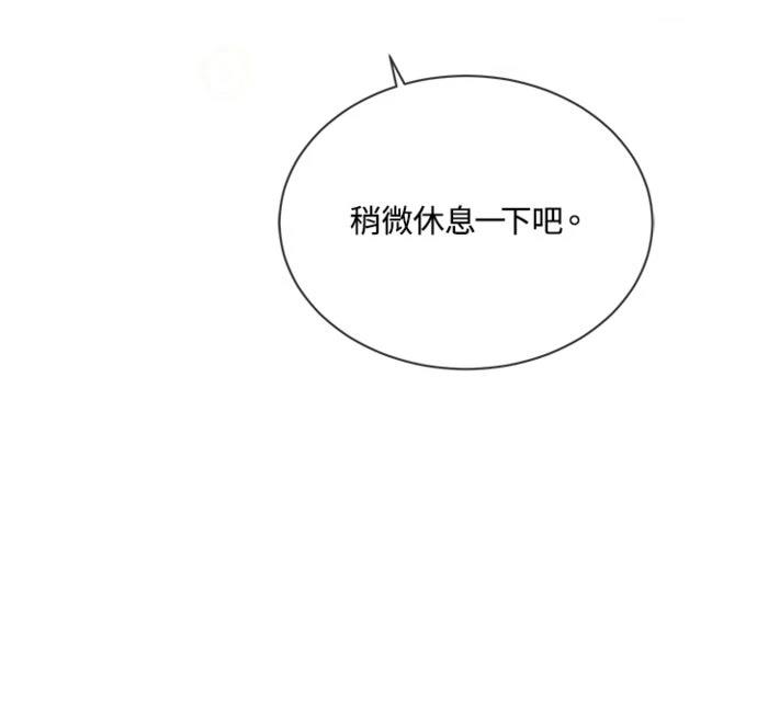 第8话36