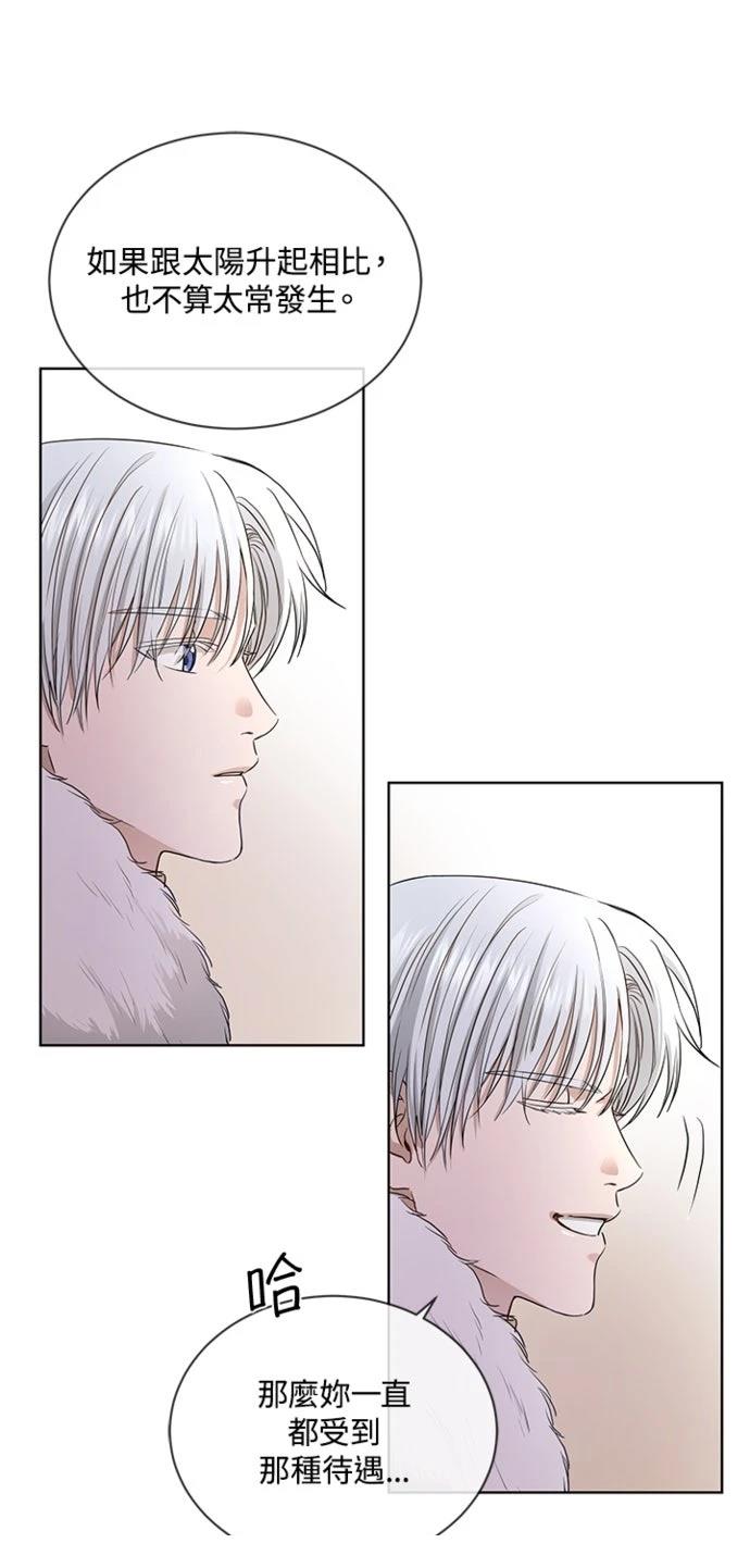 第8话49