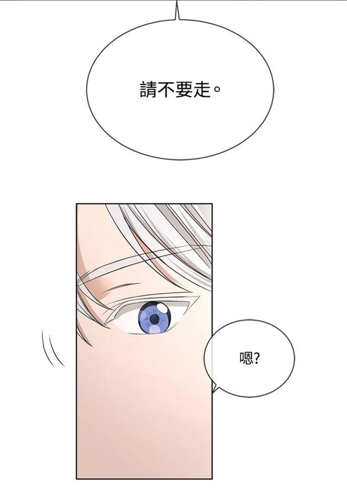 第8话58