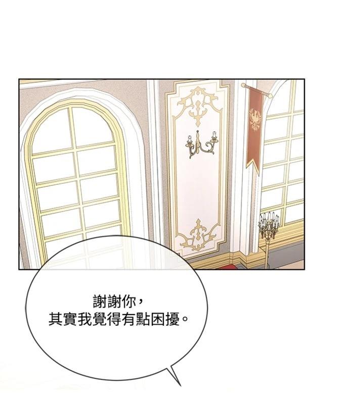第13话0