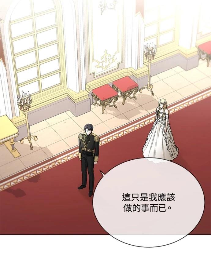 第13话1