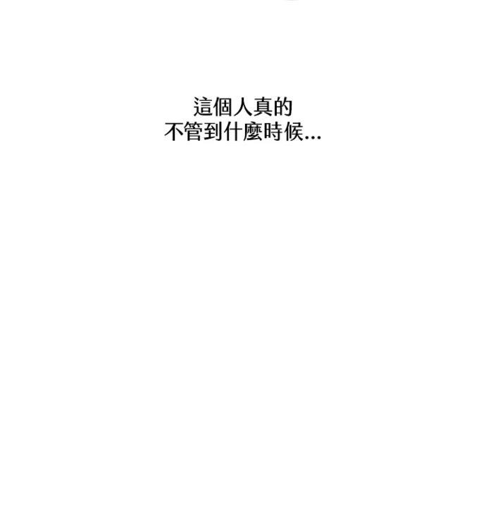 第13话11