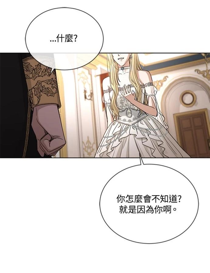 第13话14