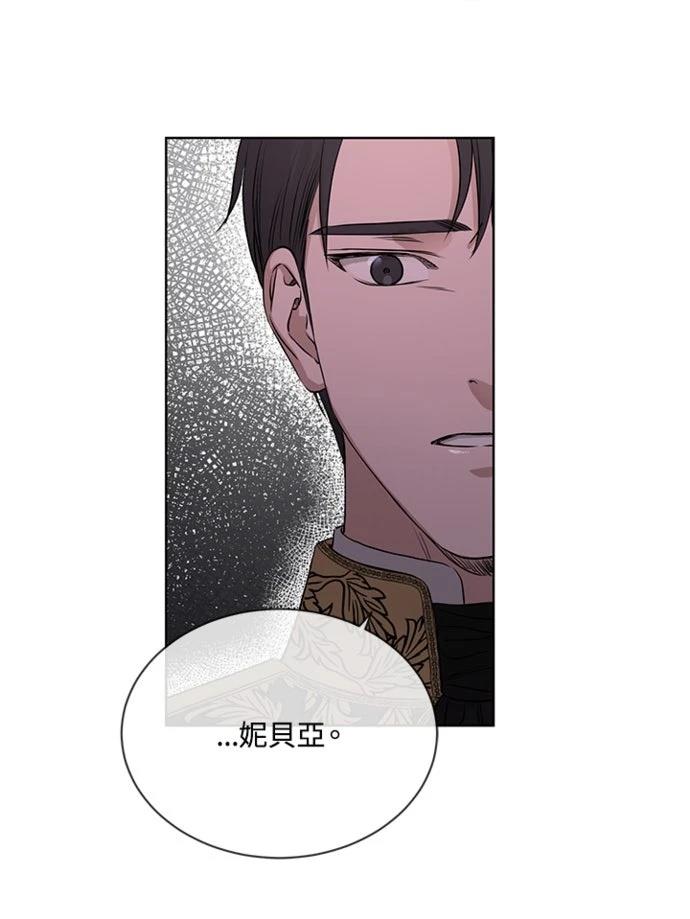 第13话18