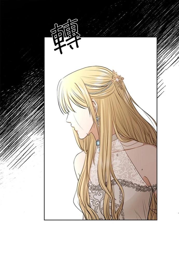 第13话22
