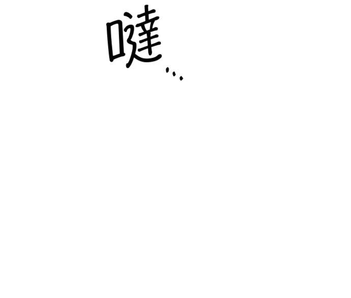 第13话24