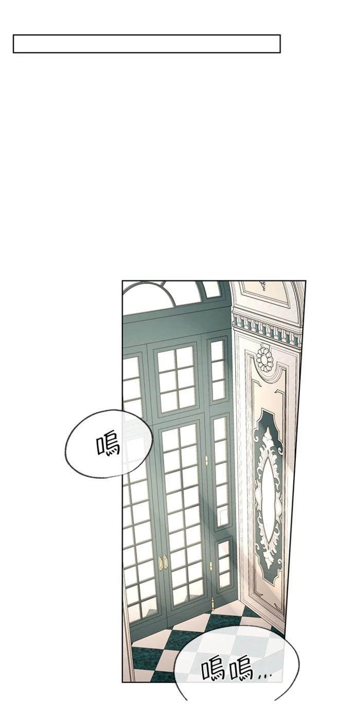第13话26