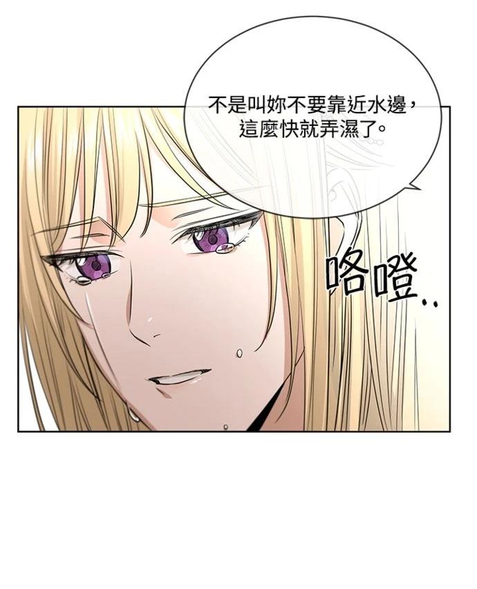 第13话28