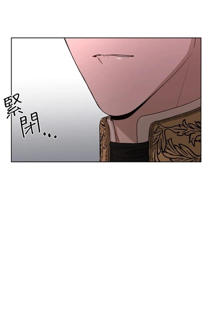 第13话3