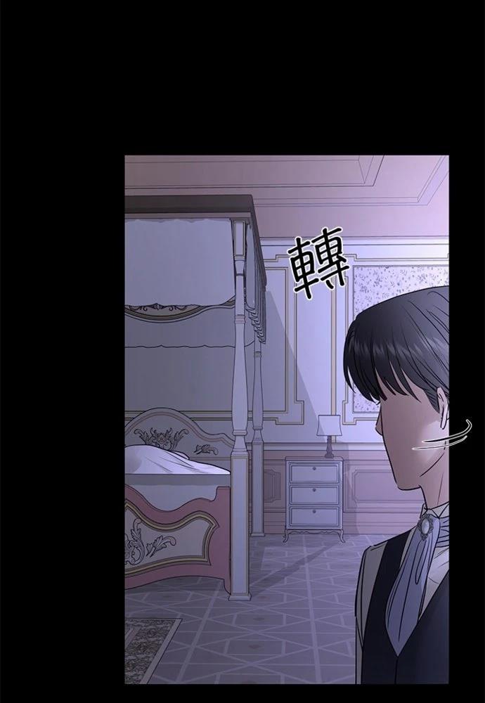 第13话46
