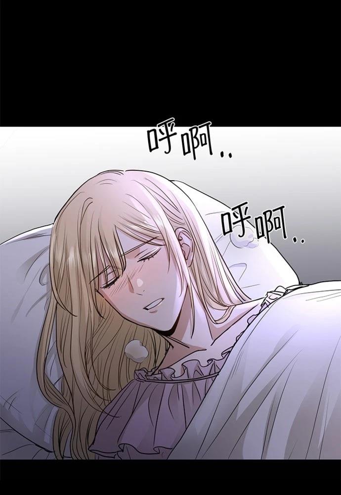 第13话47