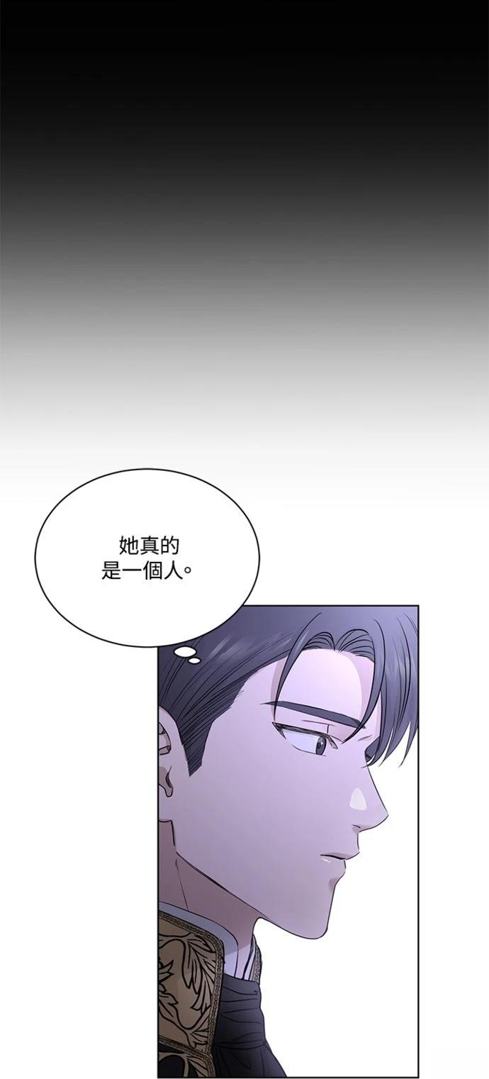 第13话48