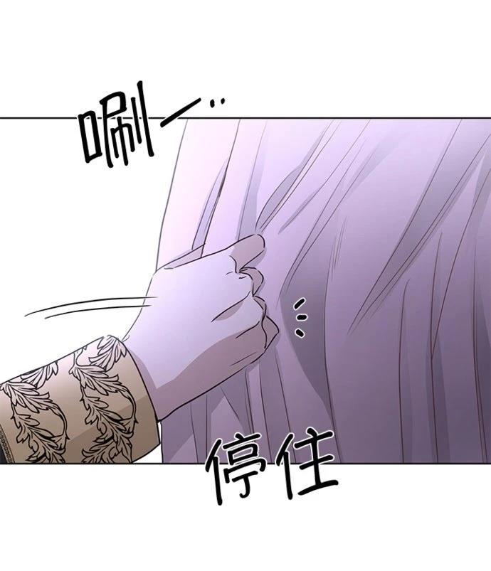 第13话52