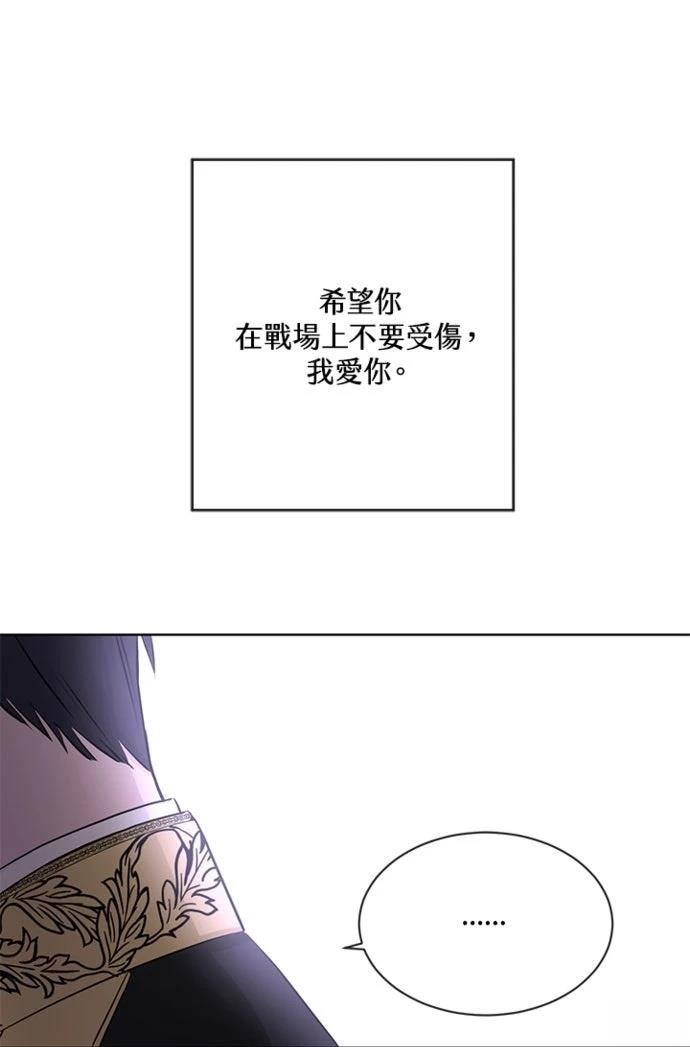 第13话59