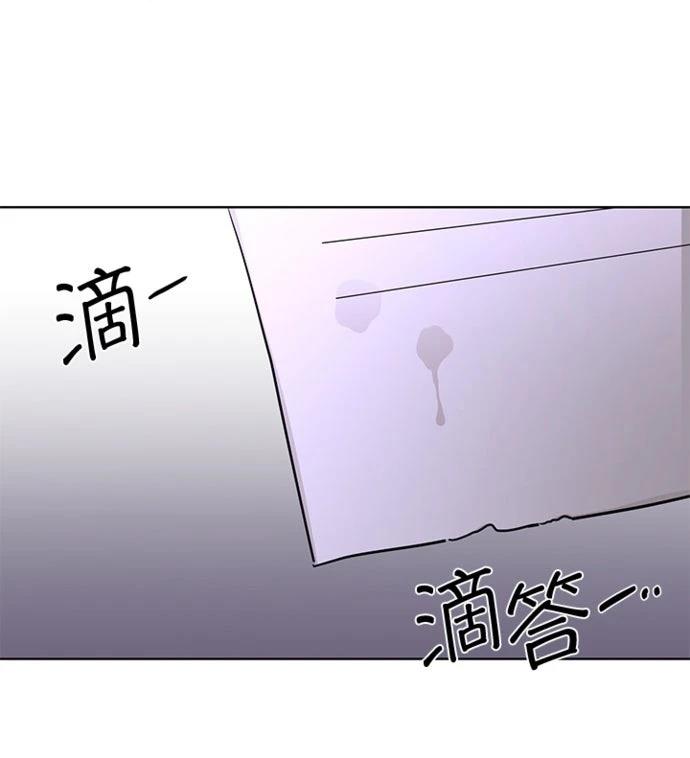 第13话62