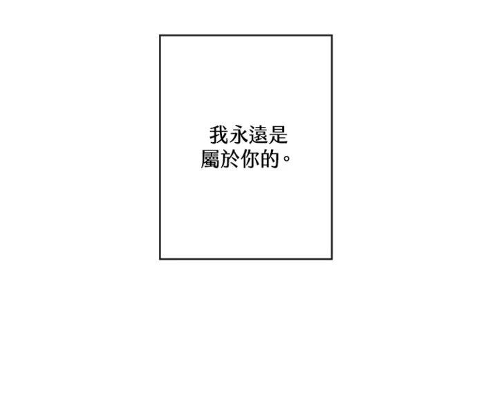 第13话63