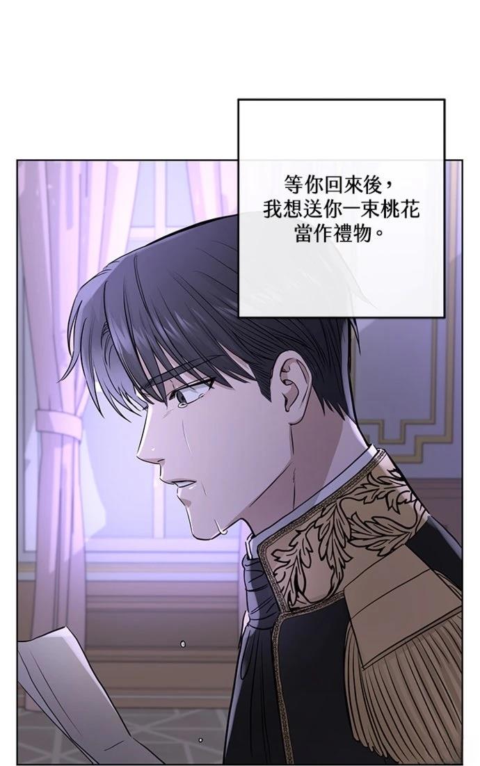 第13话64
