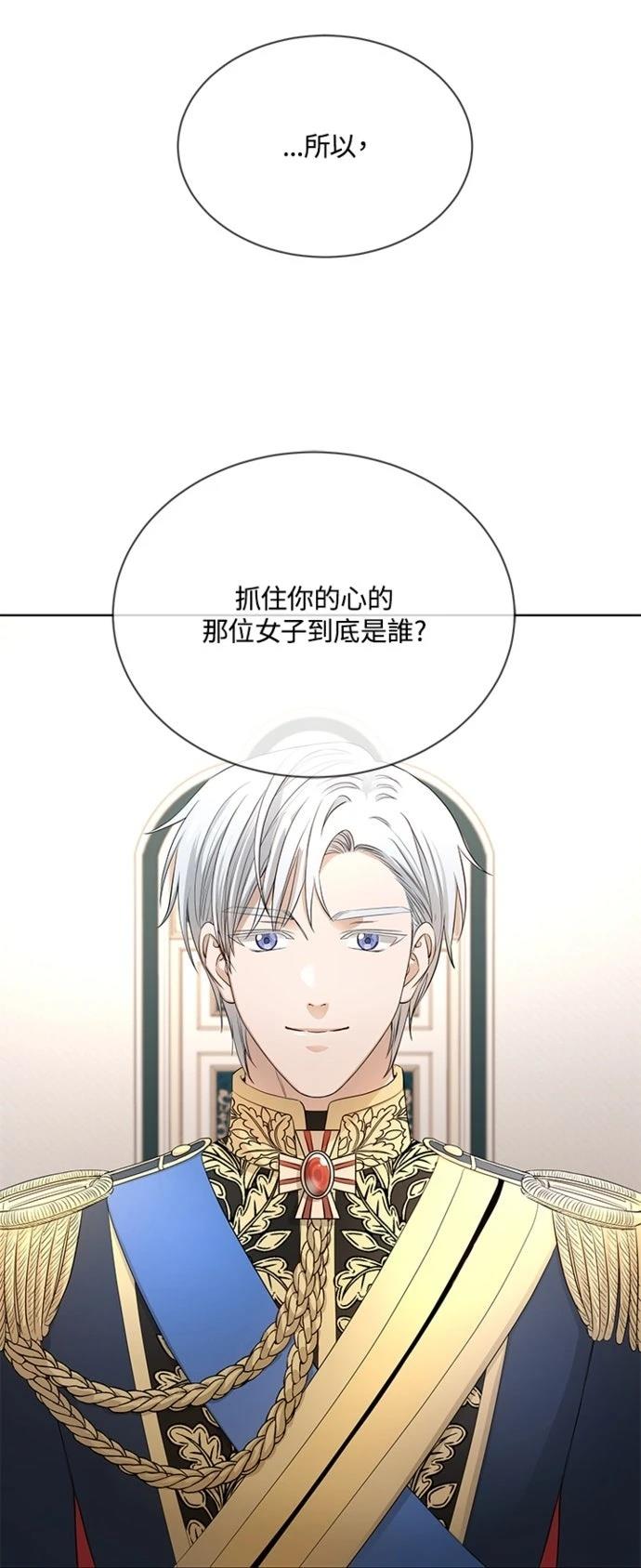 第12话10